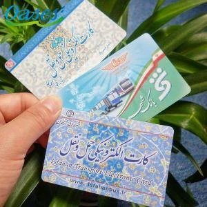 Ukuran standar penuh warna pencetakan keanggotaan kartu diskon untuk acara promosi